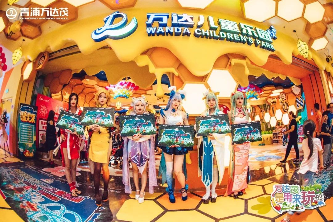 上海创新商业模式打造,上海商业创新