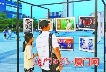厦门思明第三届电影旅游节,厦门思明影视节
