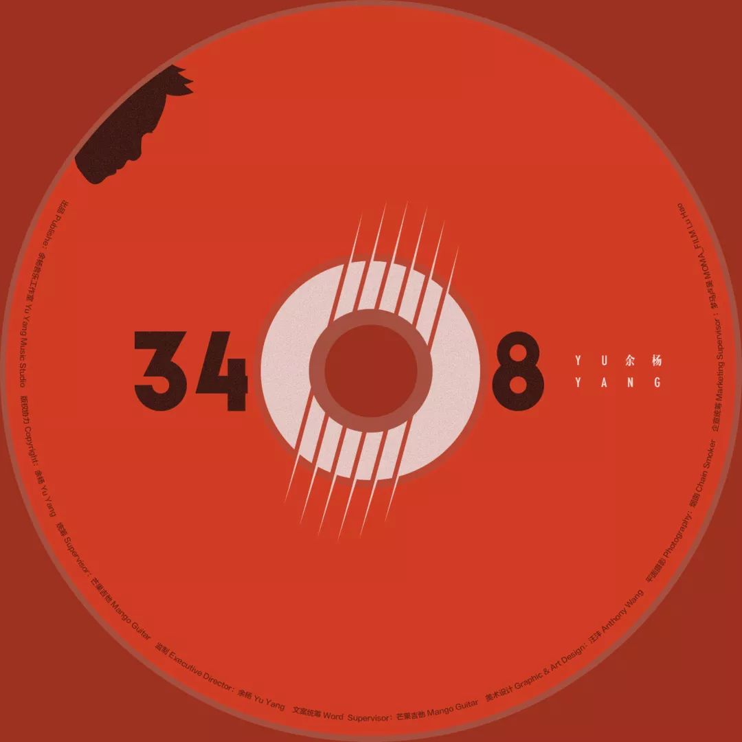 3408三极管,3408是哪的