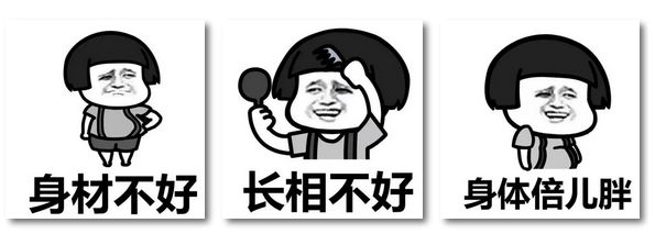 美食|梧州的小伙伴说，你要是来梧州，他们负责养肥你