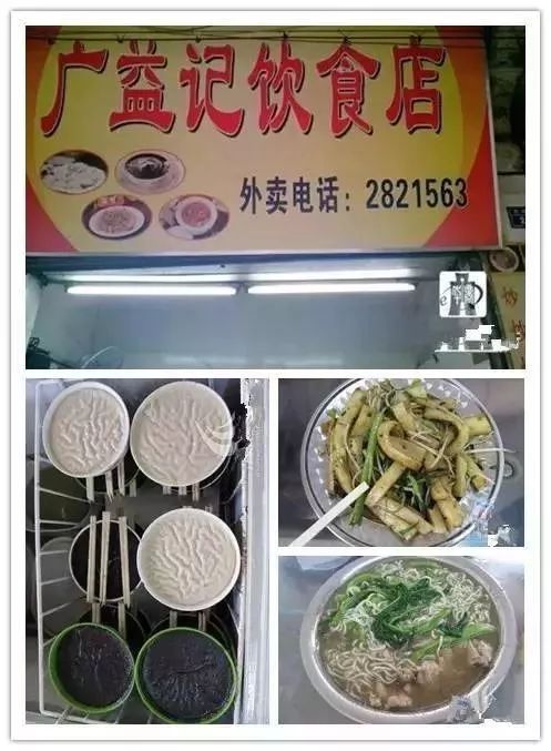美食|梧州的小伙伴说，你要是来梧州，他们负责养肥你