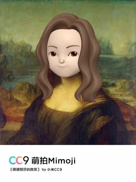 自拍很赞小米cc9美图定制版试玩,小米cc9美图定制版的超强功能