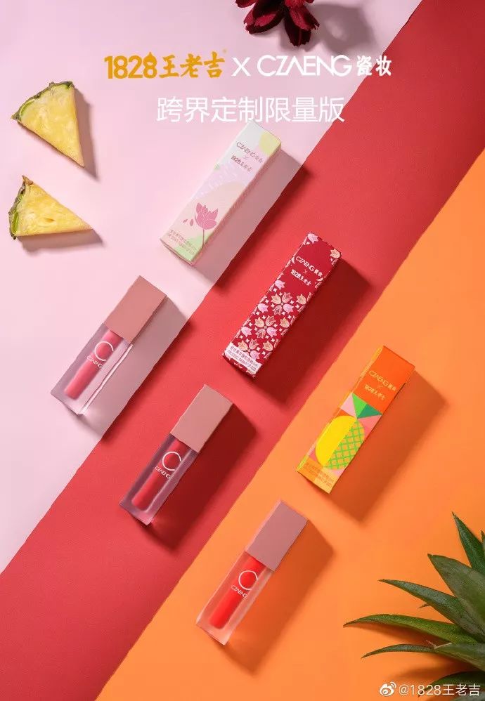 王老吉是怎么从热销做到流行,王老吉都做哪些产品