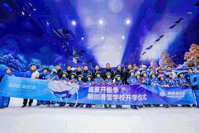 奇积乐园工程队发生巨大冲突 (奇积乐园第一集)