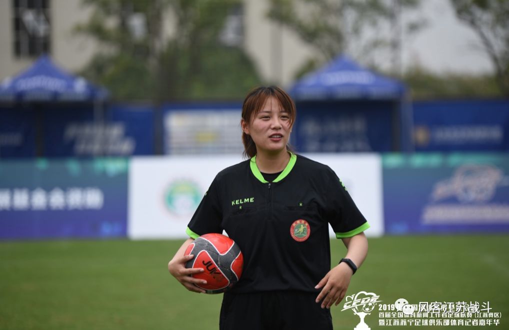 足协杯黄紫昌完整视频,黄紫昌2018年领奖