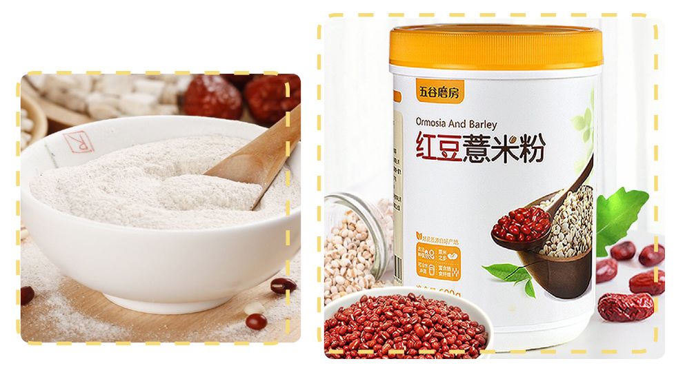 怎么样才能像杨幂的身材,怎么才能拥有杨幂的身材