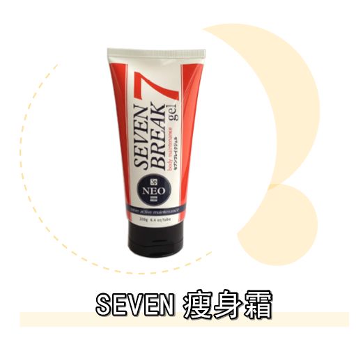 怎么样才能像杨幂的身材,怎么才能拥有杨幂的身材