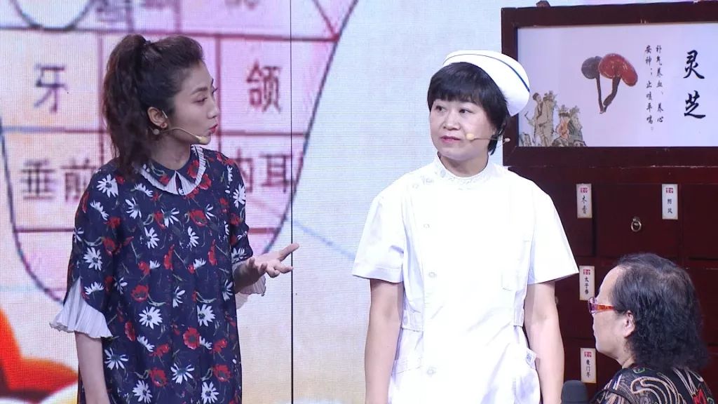 「养生堂」今日17:25播出《外治祛疾有妙法——耳穴疗法》