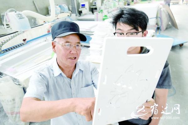 邱永信：创业致富“领头羊”