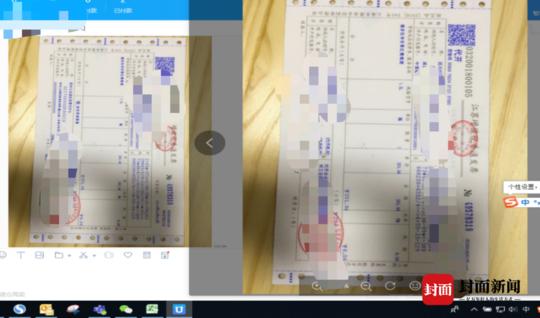 购买红酒店家不提供发票,网上买的红酒不寄发票