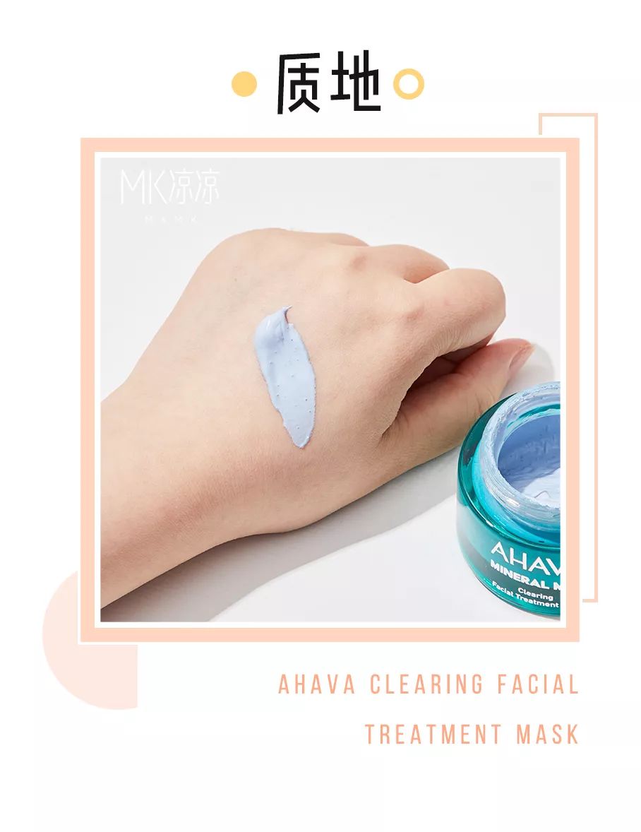 良心测评五款最好用的免洗面膜,测评网红固体胶清洁面膜