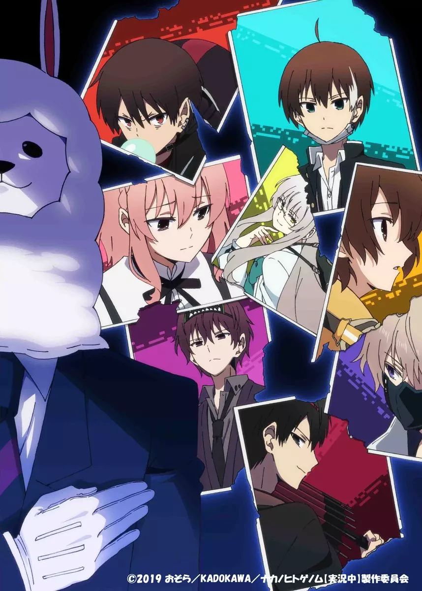 2019年7月番剧,2021年七月新番动漫解说