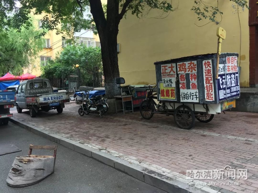 艺光街2号：常年断水垃圾遍地丨举报36类”闹心事“#让陈年”烂账“见光死#