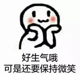 海口人日常生活,海口人日常饮食