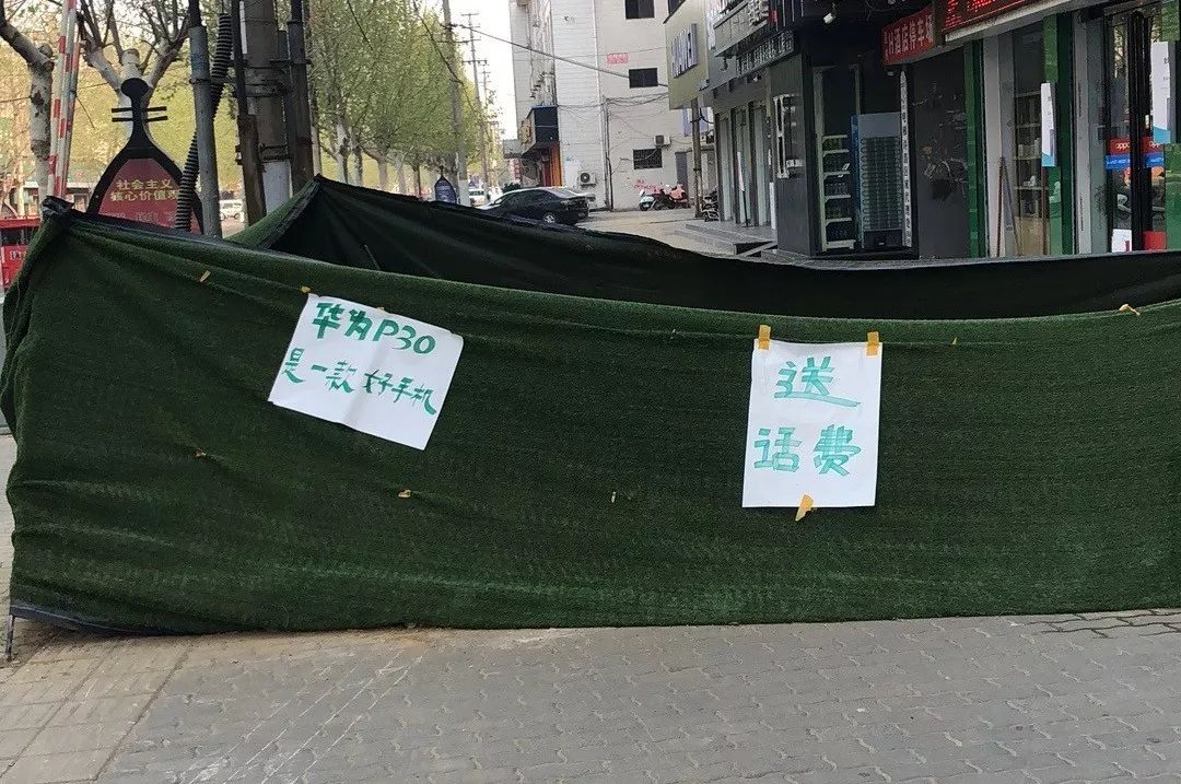 我在下沉市场的一个月,下沉市场你不得不了解的三大事实