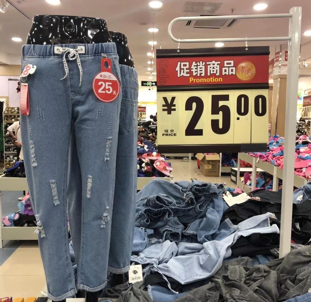 我在下沉市场的一个月,下沉市场你不得不了解的三大事实