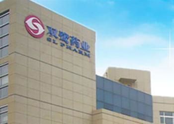 第一批国家重点监控药品,重点监控用药目录