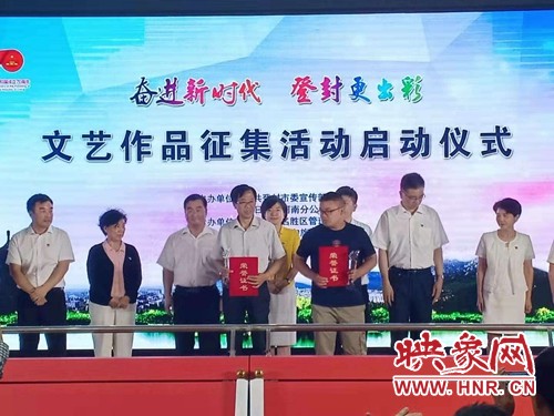 有才你就来才艺大赛总决赛,有才你就来中老年才艺大赛