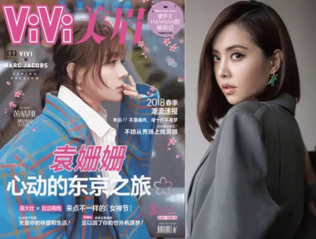 除了帽子还有什么遮挡发际线,除了帽子什么都不戴