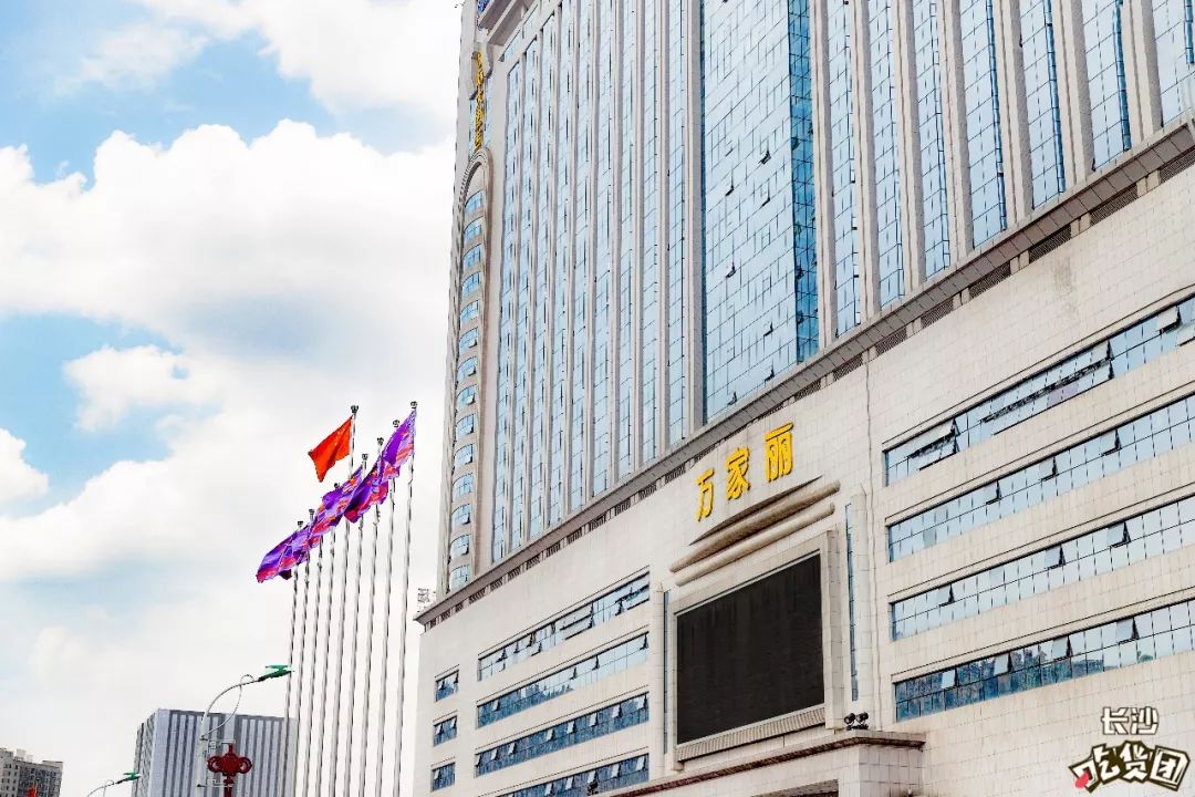 长沙自助海鲜最新鲜,长沙海鲜自助推荐必吃店