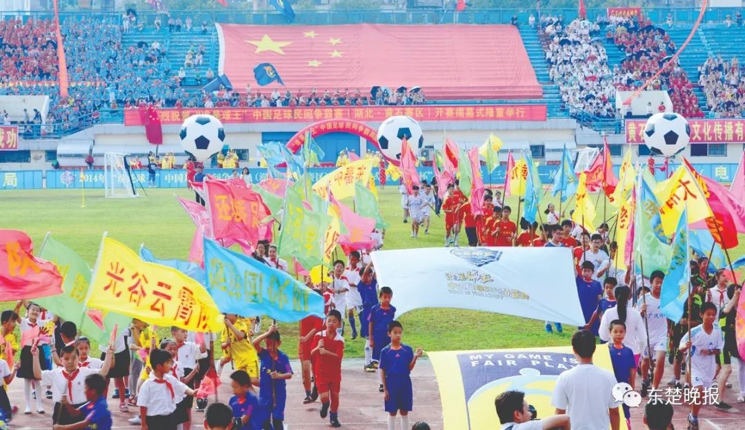 黄石一中今年高考成绩,黄石市三中今年高考最高成绩