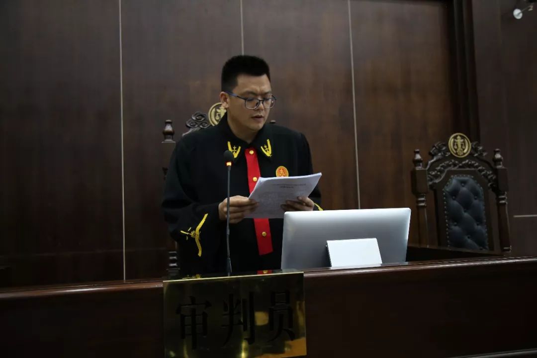 主犯死刑没收全部财产,主犯被判处死刑196名被告人获刑