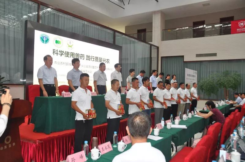 推进农业科技下乡助力乡村振兴,农业农村防疫情活动