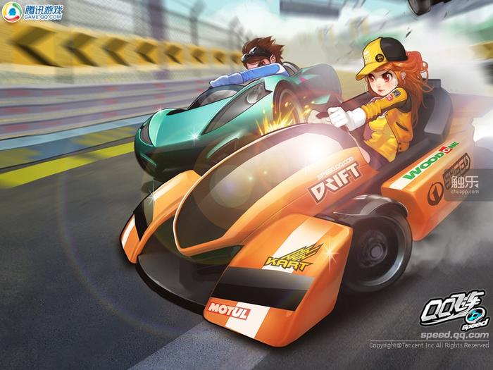 qq飞车现在的玩家人数,qq飞车玩家人数有多少亿