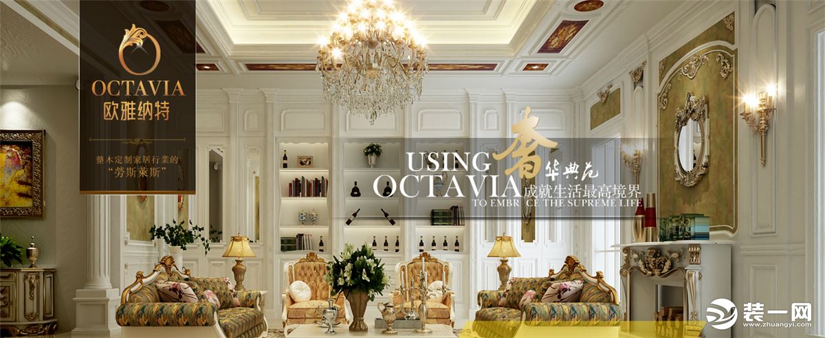 国内整木定制十大品牌排行榜,整木家居哪家好做