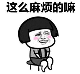 告别高速停车收费微信可办理etc,收费站办理etc和微信办理etc