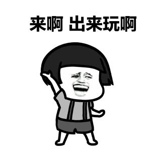 宜家天河店怎么逛,逛宜家怎么探店