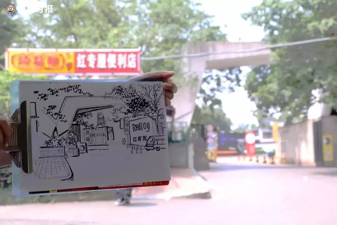 再见了，广州的798——红专厂！