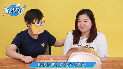 Ta说购了｜黑科技鞋膜机评测，临时进门不用穿鞋套，居然还能蹦迪？