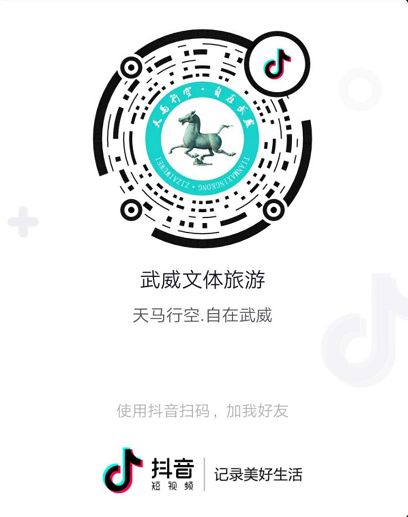 国宝马踏飞燕铜奔马,国宝文物马踏飞燕介绍