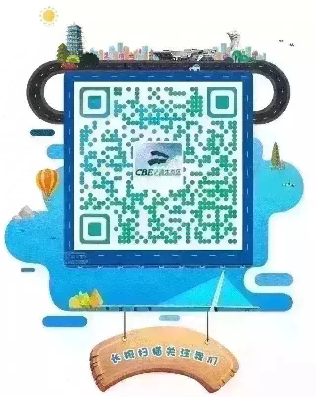 西安浐灞附中喜报,西安浐灞第一中学光荣榜