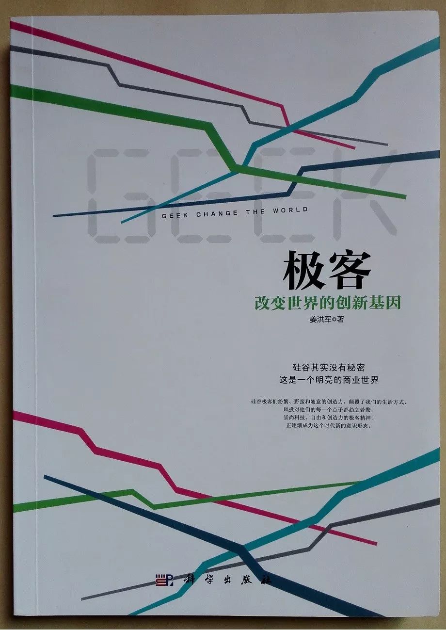 老骥伏枥五十载,数据库崛起