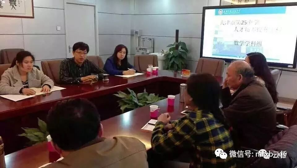 天津市第二十五中学高考,天津市第二十五中学高考考场