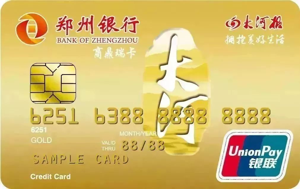 今年十一假期免门票的景点,十一假期景区免门票