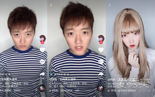 抖音阿纯美颜软件叫什么？抖音阿纯个人资料抖音id介绍