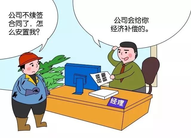 员工体检属于福利费吗,劳动法对于体检有什么规定