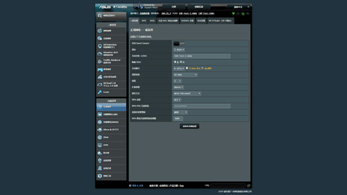 华硕rt-ax57路由器评测,华硕rtax88u评测