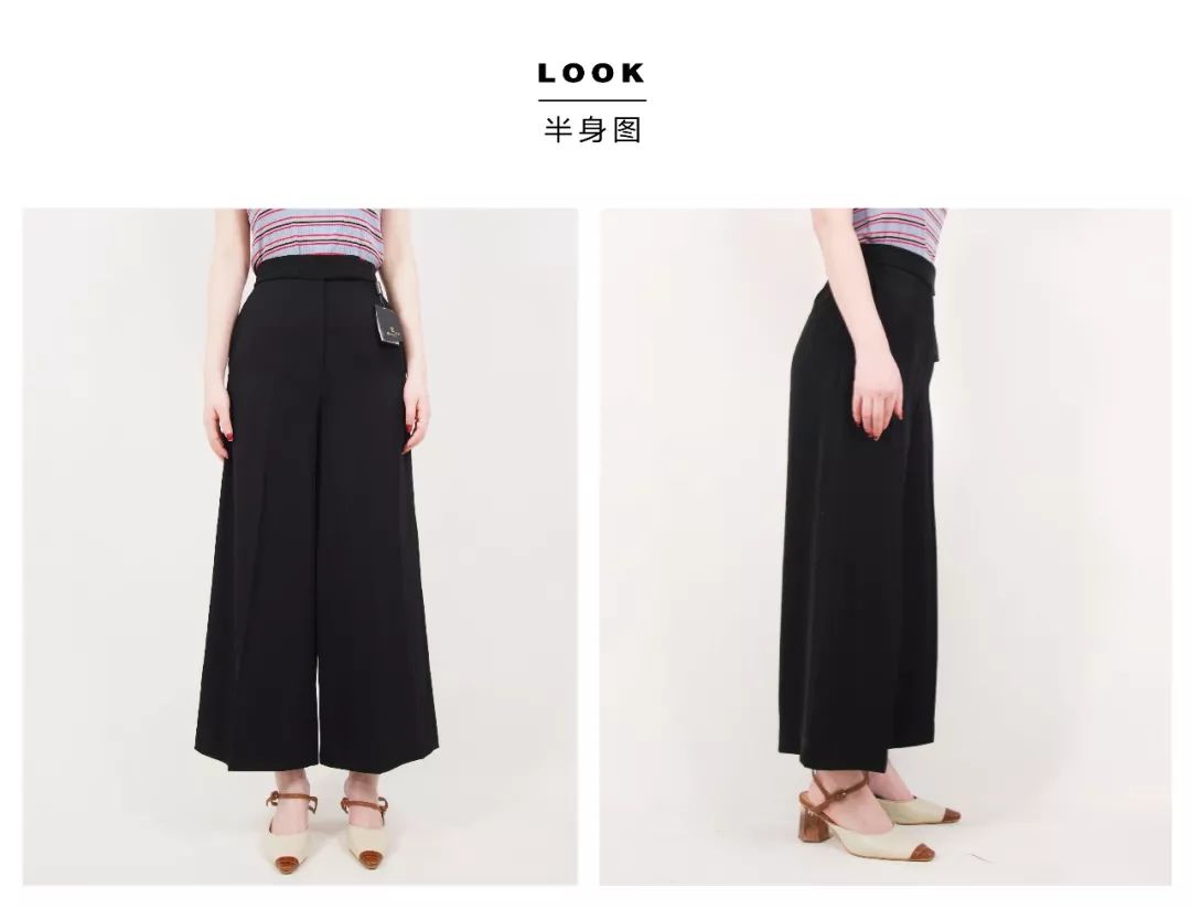 阔腿裤怎么穿才显瘦呢,阔腿裤真实测评夏