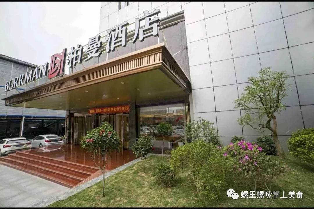 柳州每月工资5000,柳州平均工资标准