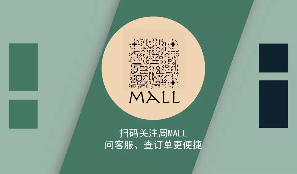 喝一口就忘不了的特级明前龙井,一年一次的明前龙井怎能错过