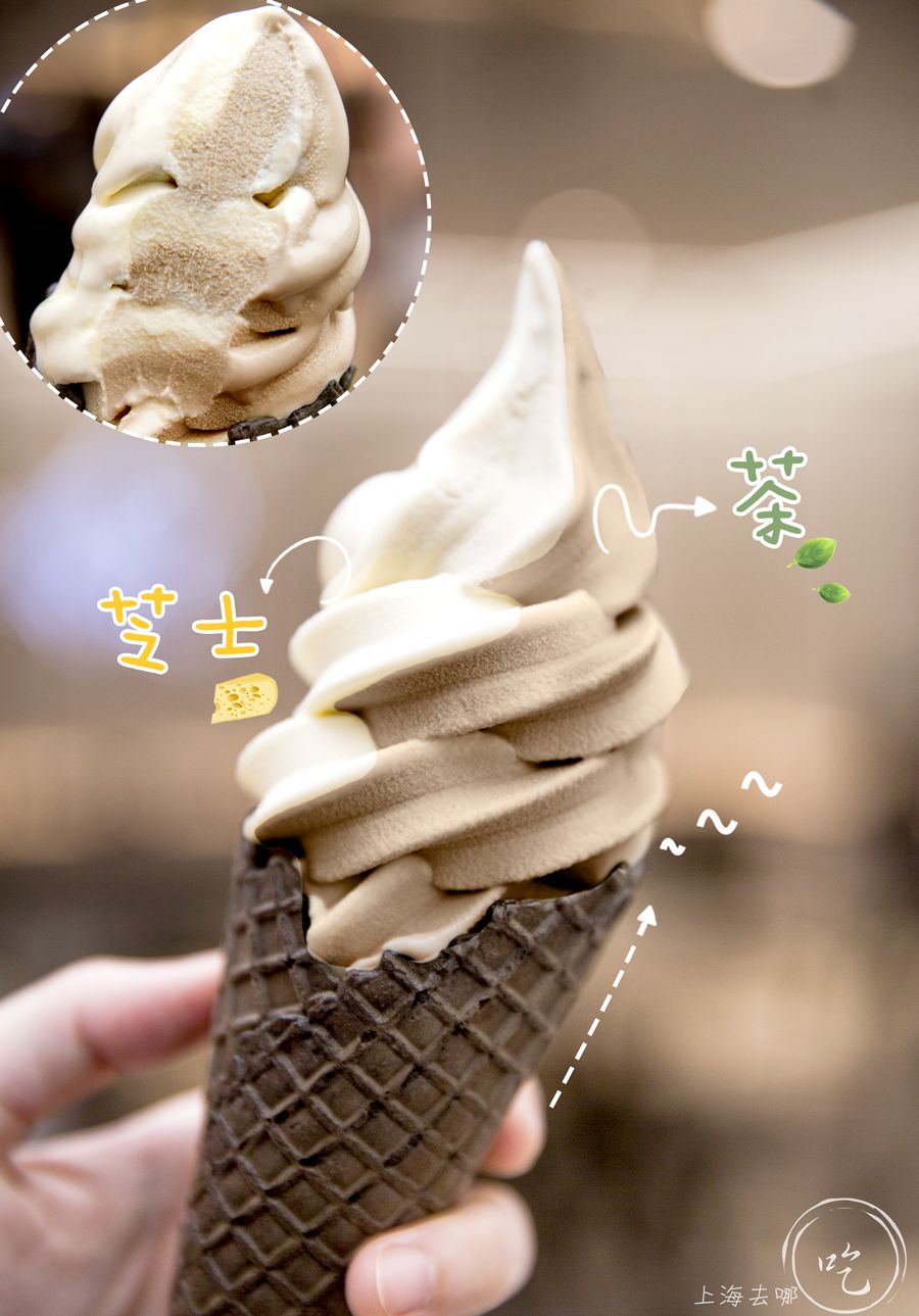 喜茶首店活动,喜茶草莓芝士冰淇淋