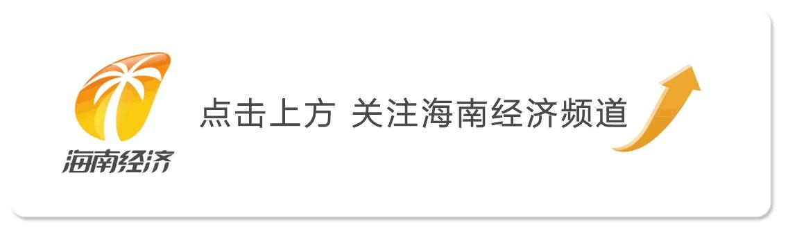 @海南人，看到这种黑色小虫躲远点…