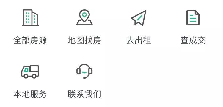 租房如何软装省钱,租房装修软装省钱攻略大全