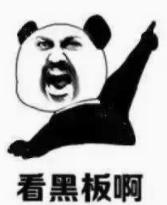 王霜一分钟颠球,王霜花式颠球视频