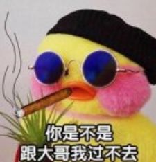 王霜一分钟颠球,王霜花式颠球视频