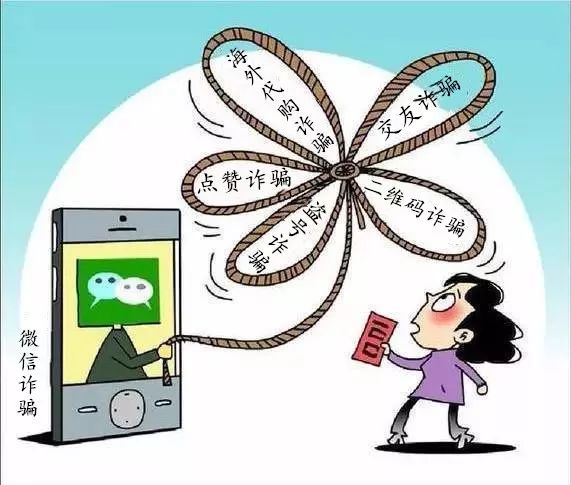 网恋抠脚大汉变身美女,网恋小萝莉变抠脚大汉